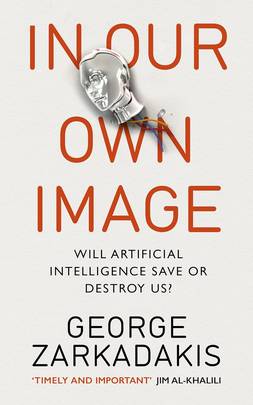 In Our Own Image's front cover