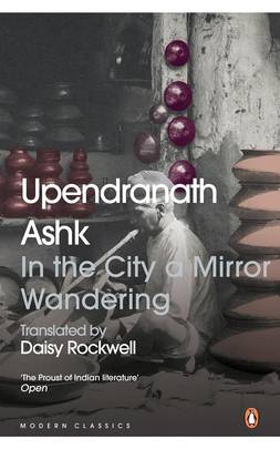 In the City a Mirror Wandering's front cover
