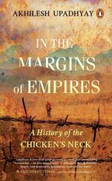 In the Margins of Empires