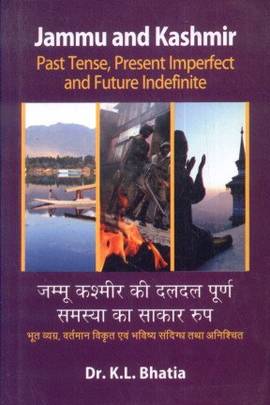 Jammu and Kashmir's front cover
