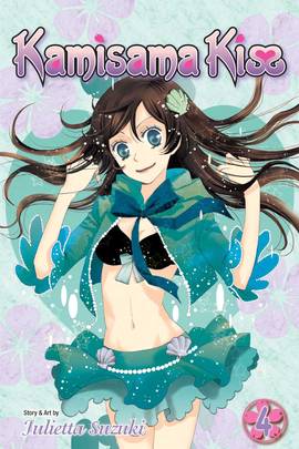 Kamisama Kiss, Vol. 4 (4)'s front cover