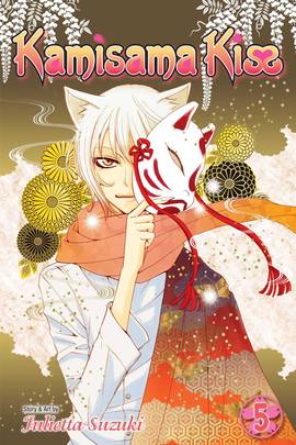 Kamisama Kiss, Vol. 5 (5)'s front cover