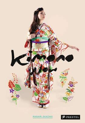 Kimono Now's front cover