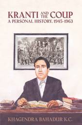 Kranti and the Coup