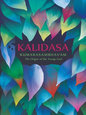 Kumarasambhavam's front cover