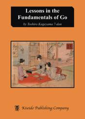 Lessons in the Fundamentals of Go