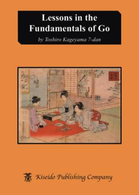 Lessons in the Fundamentals of Go's front cover
