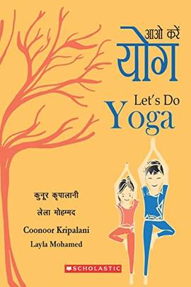 Let?S Do Yoga; Aao Karein Yoga [Paperback] Coonoor Kripalani