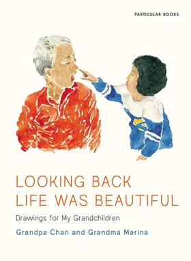 Looking Back Life Was Beautiful's front cover