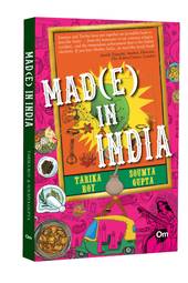 Made (E) in India