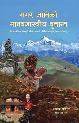 Magar Jatiko Manabshastriya Britanta