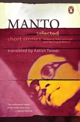 Manto's front cover