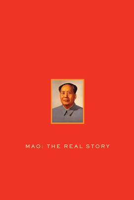 Mao's front cover