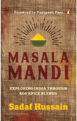 Masalamandi