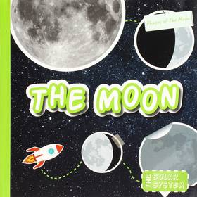 The Moon's front cover