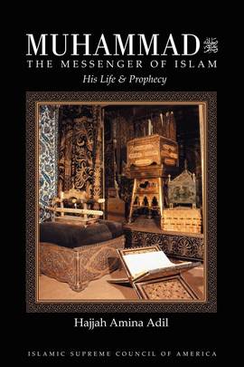 Muhammad, the Messenger of Islam's front cover