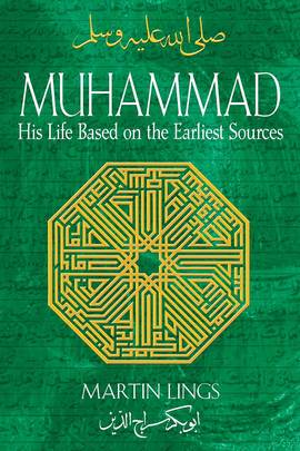 Muhammad's front cover
