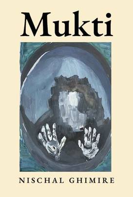 Mukti's front cover