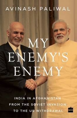My Enemy?s Enemy [Hardcover] Avinash Paliwal