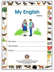 My English: Grade 2