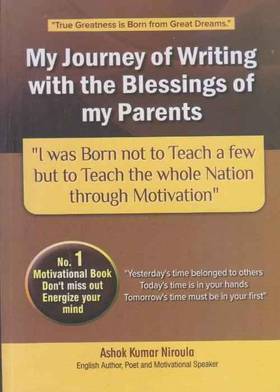 My Journey of Writing with Blessings of My Parents's front cover