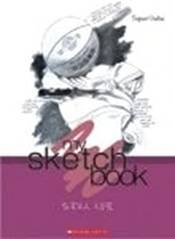 My Sketch Book: Still Life [Paperback] TAPAS GUHA