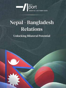 Nefport 62's front cover