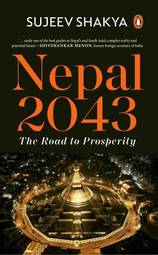Front-cover for Nepal 2043