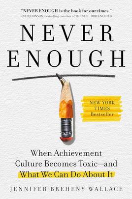 Never Enough's front cover