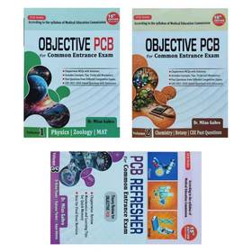 Objective PCB For Common Entrance Exam