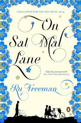 On Sal Mal Lane's front cover