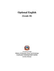 Optional English: Grade 10