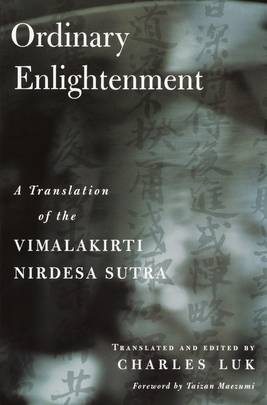 Ordinary Enlightenment's front cover