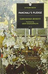 Panchali Sabadham