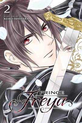Prince Freya, Vol. 2's front cover