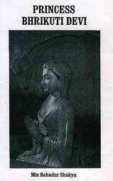 Princess Bhrikuti Devi