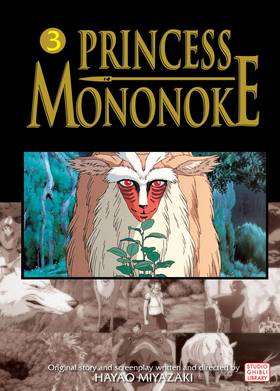 Princess Mononoke Film Comic, Vol. 3 (3) (Princess Mononoke Film Comics)'s front cover