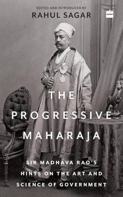 Progressive Maharaja's front cover
