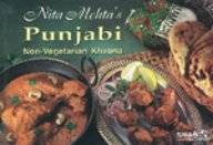 Punjabi Non Veg's front cover