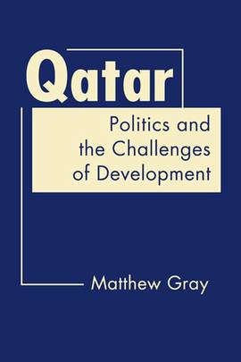Qatar's front cover