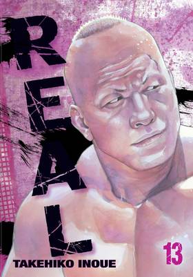Real, Vol. 13 (13)'s front cover