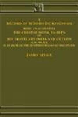 Record of Buddhistic Kingdoms