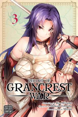 Record of Grancrest War, Vol. 3's front cover