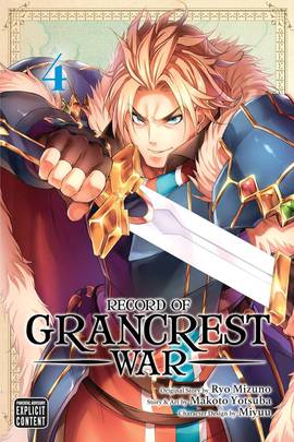 Record of Grancrest War, Vol. 4's front cover