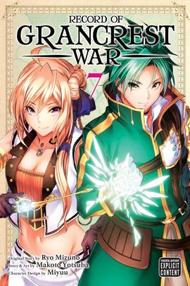 Record of Grancrest War, Vol. 7 (7)'s front cover