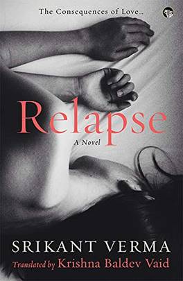Relapse, The Consequences of Love