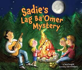 Sadie's Lag Ba'Omer Mystery's front cover