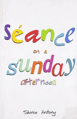 Séance on a Sunday afternoon's front cover