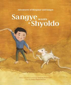 Sangye wants a Shyoldo's front cover