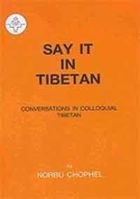 Say it in Tibetan's front cover